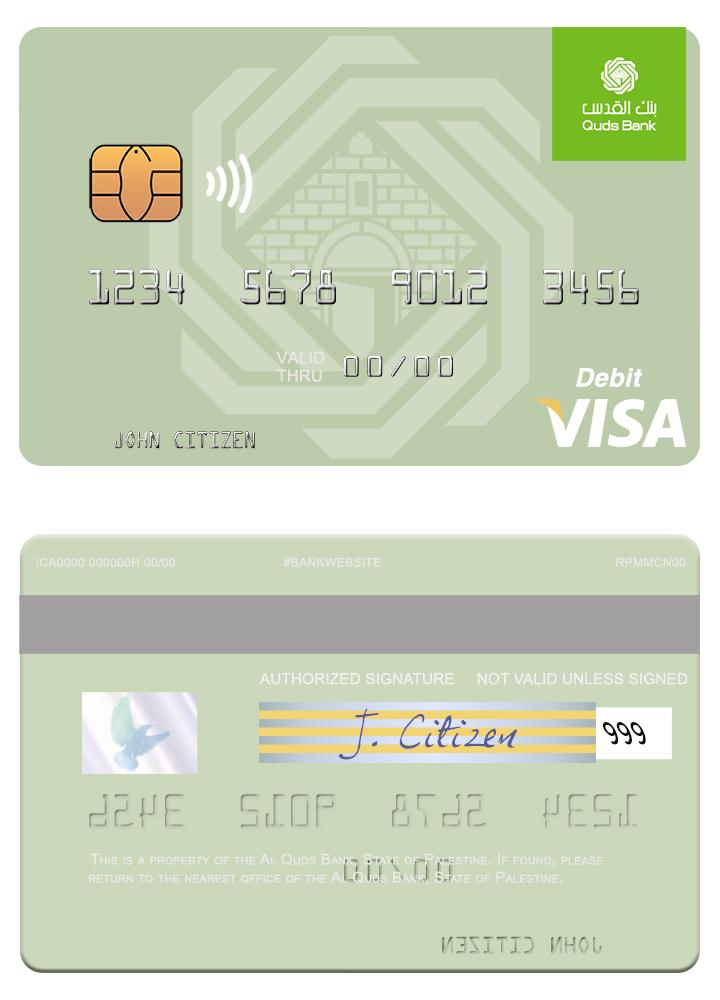 Palestine Al Quds Bank  visa debit card